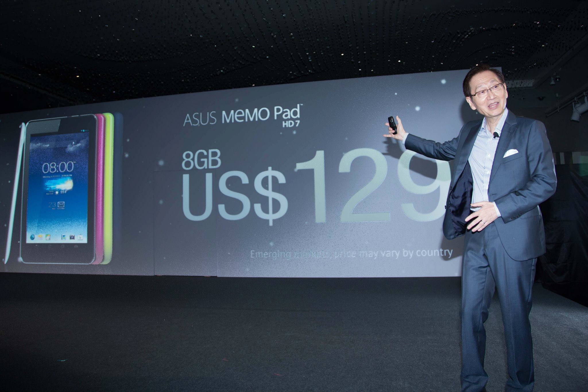 ASUS MeMo Pad HD 7