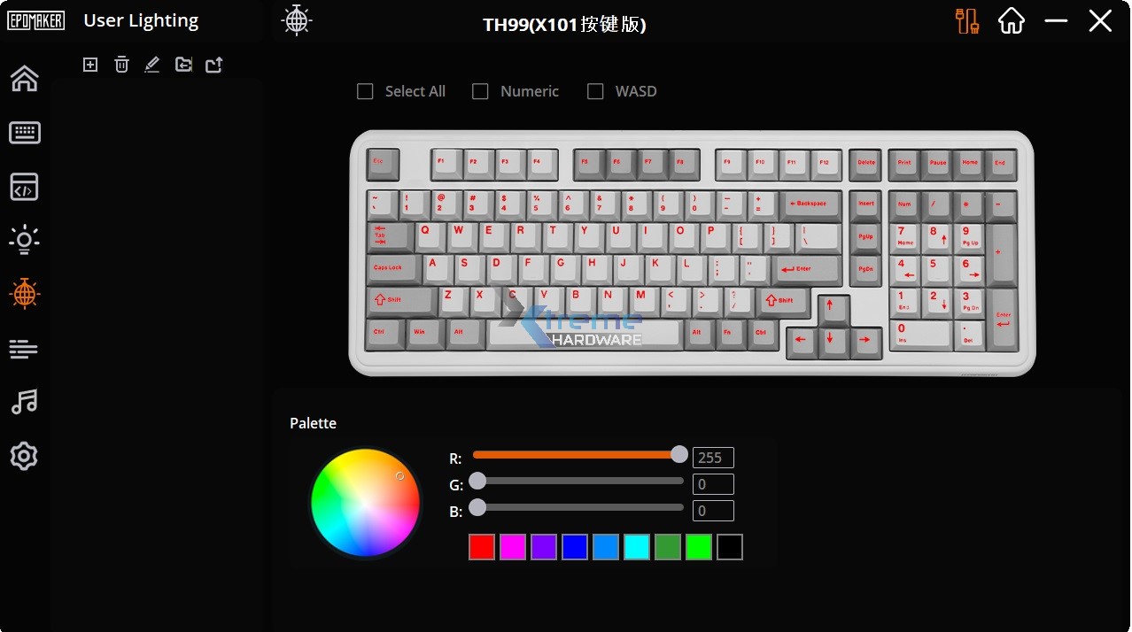 EPOMAKER TH99 software 5 c1c3c