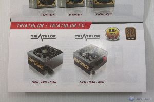 00043 _TRIATHLOR_550W_2