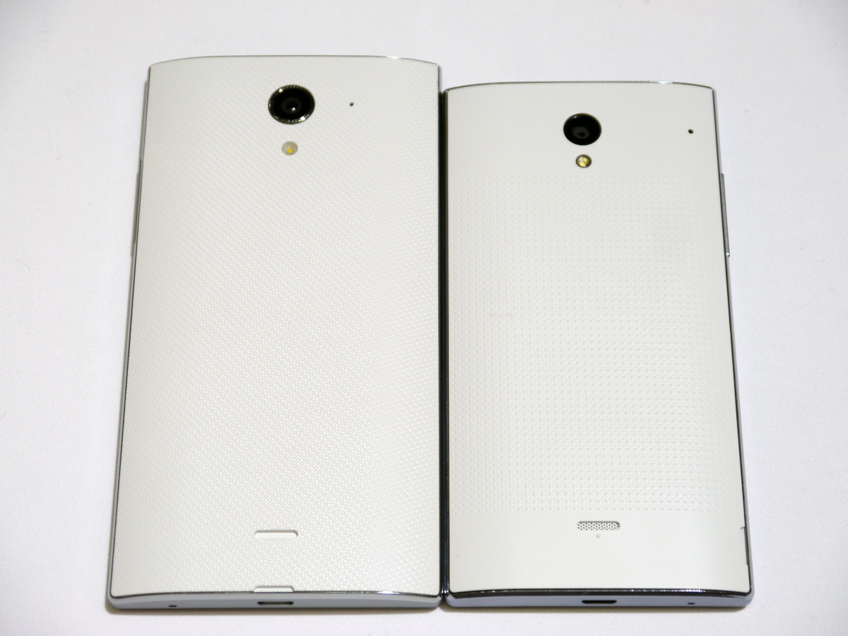 Sharp-Aquos-Crystal X 02